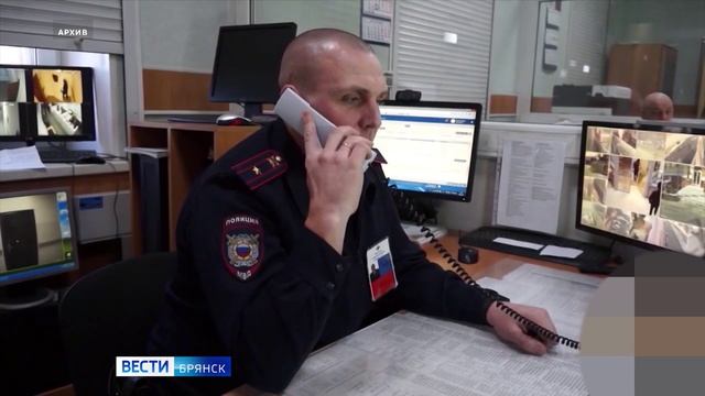ГТРК Брянск. Мошенничество за неделю (16-22.12.2024)