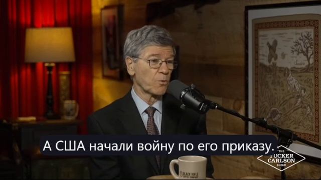 Такер Карлсон о смене режима в Сирии !!!