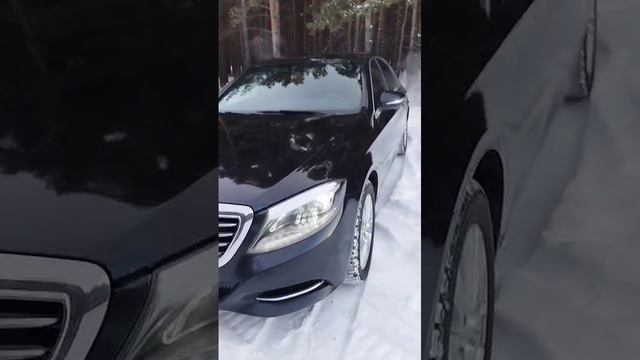 S 500