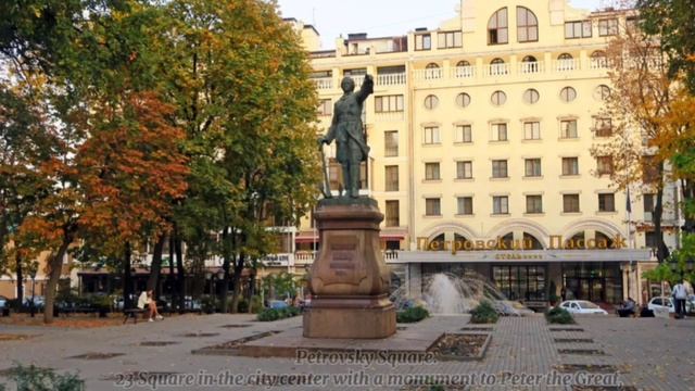 Прогулка по ... Воронежу