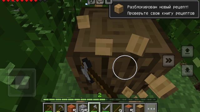 выживание в Маинкрафте и что я нашёл огромном каньоне😳😳