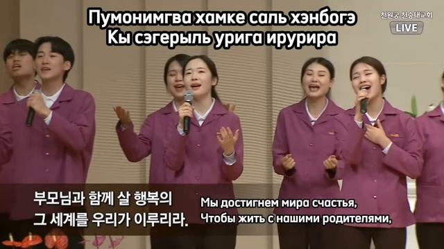 Урига ирурира чщв голос рус