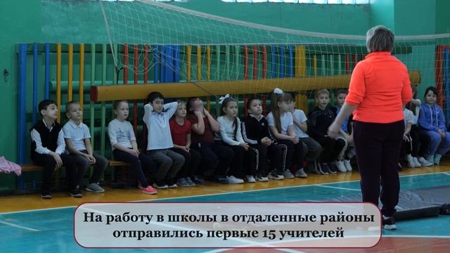 В сельские школы Саратовской области в этом году трудоустроились 15 учителей