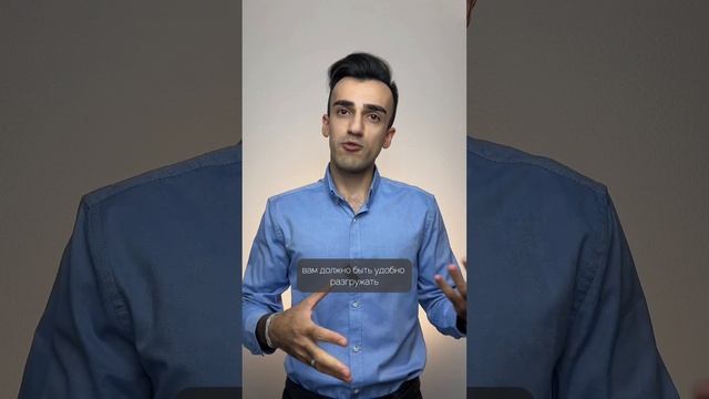Где установить посудомоечную посуду?