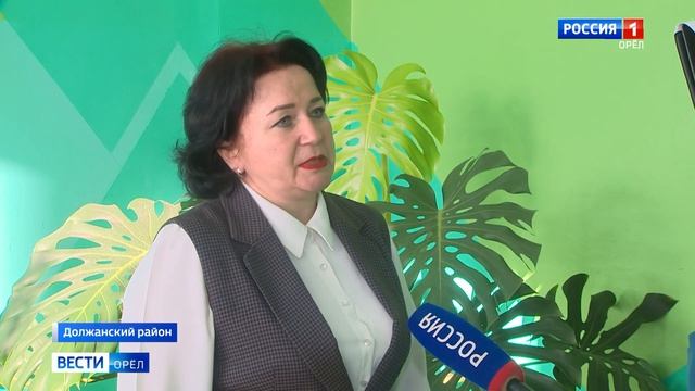 На Орловщине появились "Зеленые комнаты" для психологической реабилитации детей
