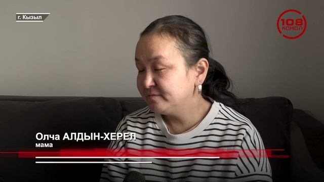 Память в сердцах. Родовое гнездо семьи Куулар