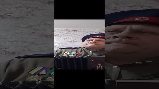 Не для меня...