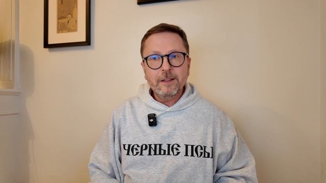 Трамп готовит конец Зеленского