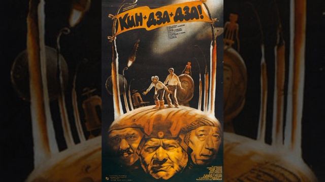 Dj BiakOff - Ты пацак