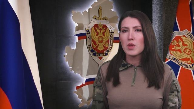 Жителя Донецка лишили российского гражданства