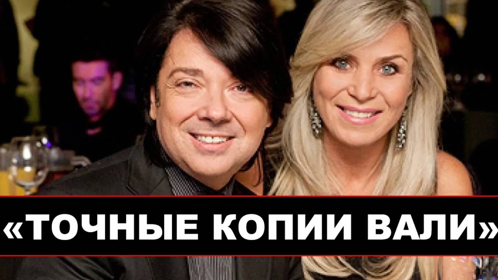 _Один в один_ Жена умершего Юдашкина показала подросших внуков, растрогала всех