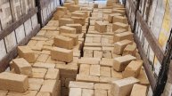 Распиливание камня с многофункциональным станком
