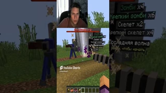 Майнкраф TowerDefence  Мега апгрейт турели #aquohard #towerdefence #minecrafttowerdefence #mine