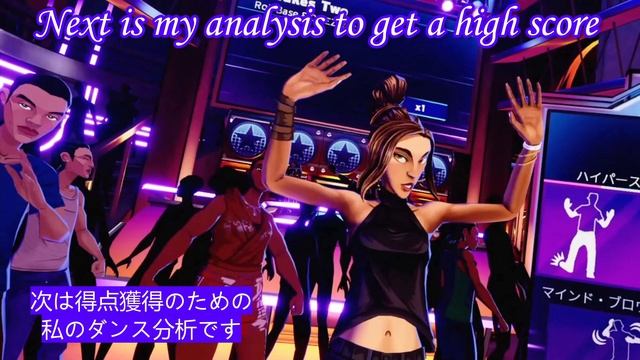 Dance Central VR, ~ It Takes Two~ ,Dance & Analysis ダンスと分析