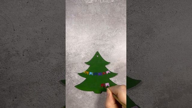 Рисуем ёлку с флажками 🎄