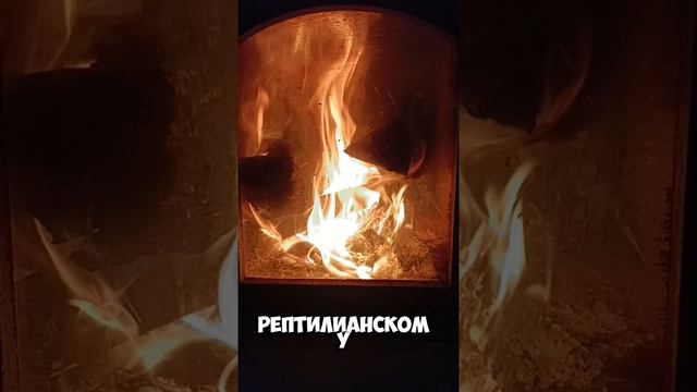 НЛО в небе - что это?
