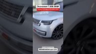 Новый Renge Rover 2021 под ключ. Авто из Грузии! 24.12.24 #автоизгрузии #автоизамерики #rangrover