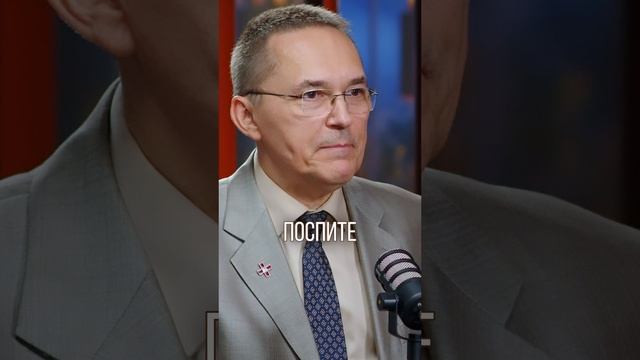 Как спать нельзя? Опасные позы для сна. Сон и бессонница. Сомнолог Роман Бузунов