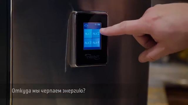Ионизаторы Tyent - энергия жизни и источник здоровья!