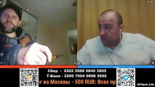 Зачем Россия напала на Украину ???