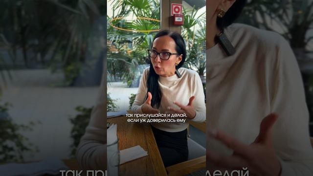 Бесплатный разбор твоих финансов и бизнеса в шапке профиля