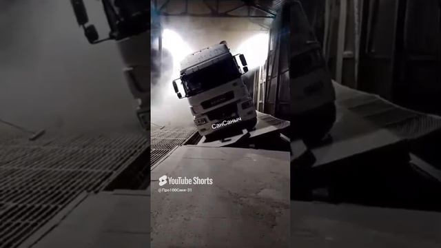 ЗЕРНОВОЗ ☝️😉😎👍👍👍