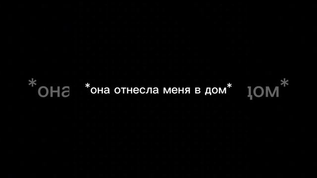 история как появилась Джека.exe