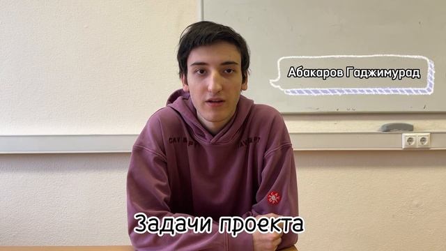 Ролик о проекте "Восточный полигон"