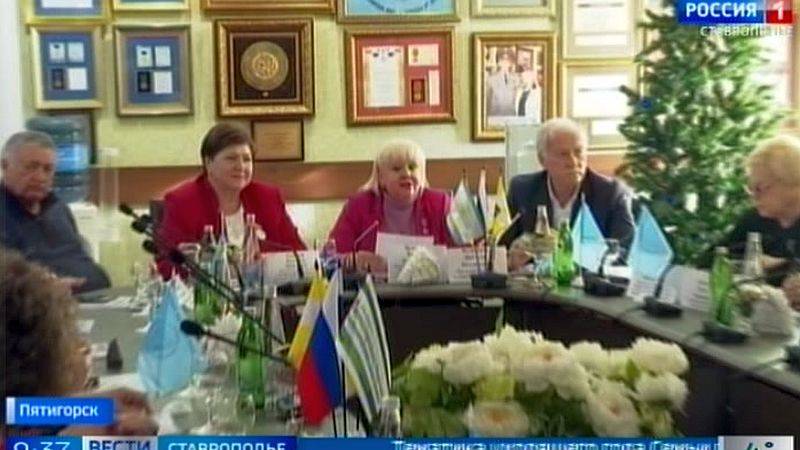 Женщины Ставрополья подводят итоги и ставят задачи