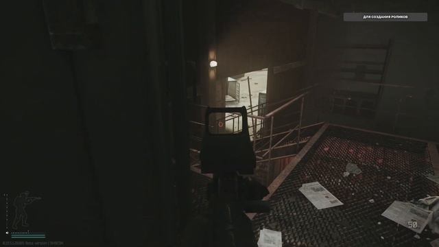 Как выполнить Каратель часть 3 ? | Бюджетная сборка АКС-74Y  [Escape from Tarkov]