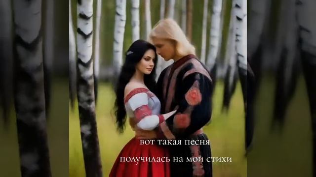 В поле на пруду