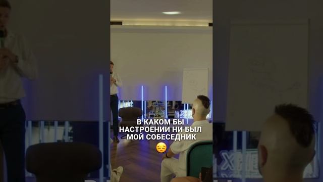 Как повысить эффективность восприятия?
