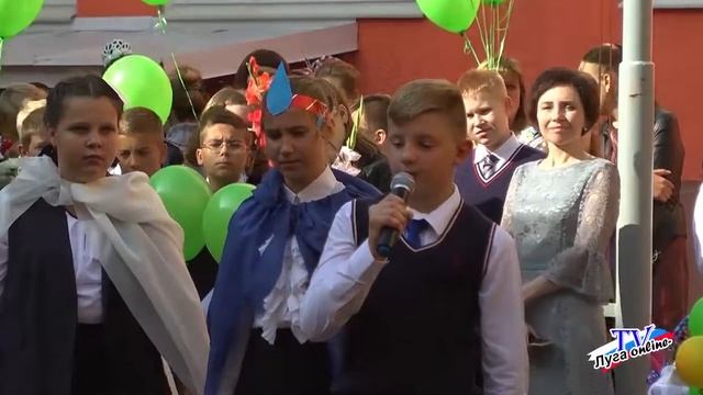 1 СЕНТЯБРЯ ДЕНЬ ЗНАНИЙ 01 09 2017г