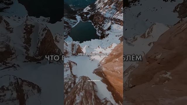 Дуа на своём языке.mp4