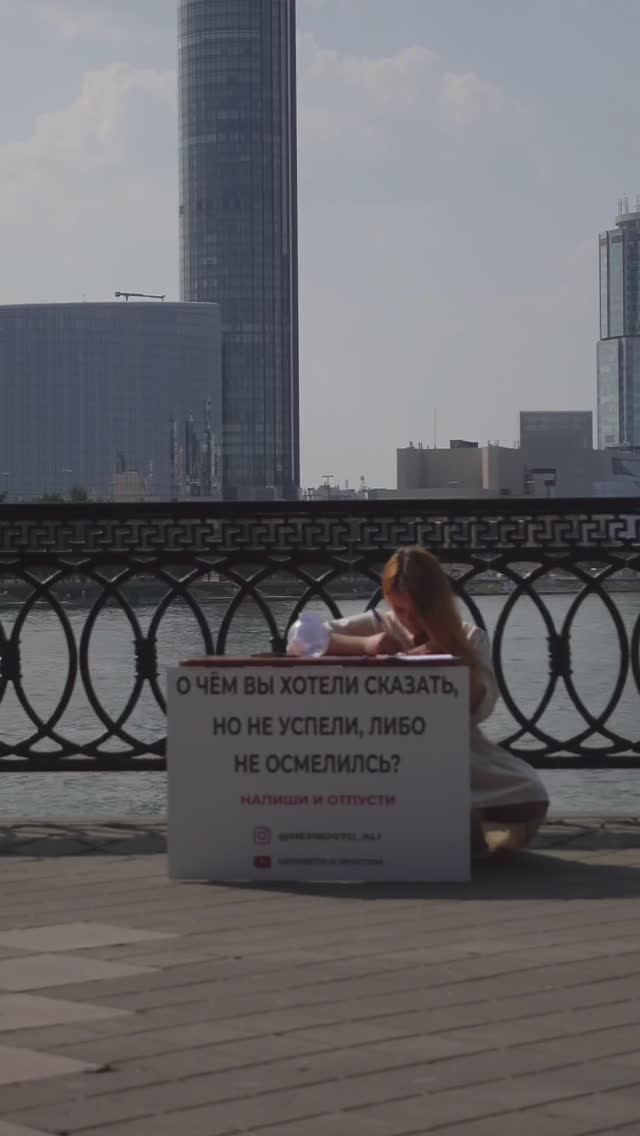 ТГК: НЕПРОСТО о простом ❤️🩹🫂 #shorts #Екатеринбург #Ответыуральцев