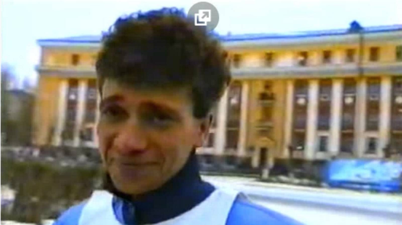 г Краснотурьинск 1995 год