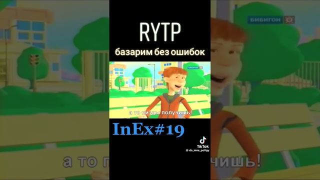 scene_output.mp4