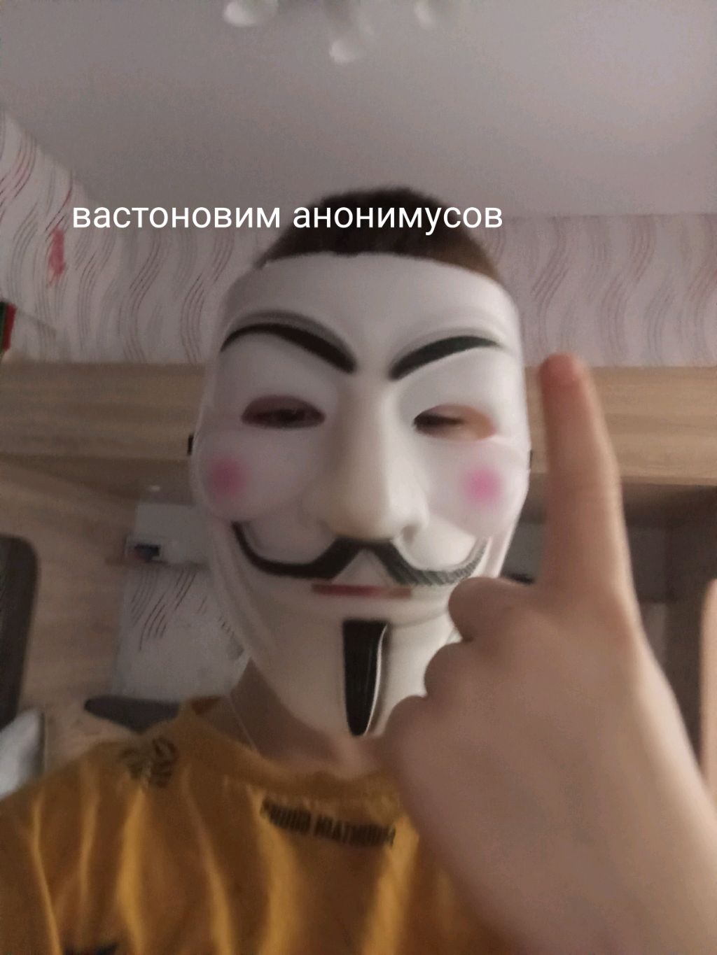 отвечаю на вопросы 2 часть