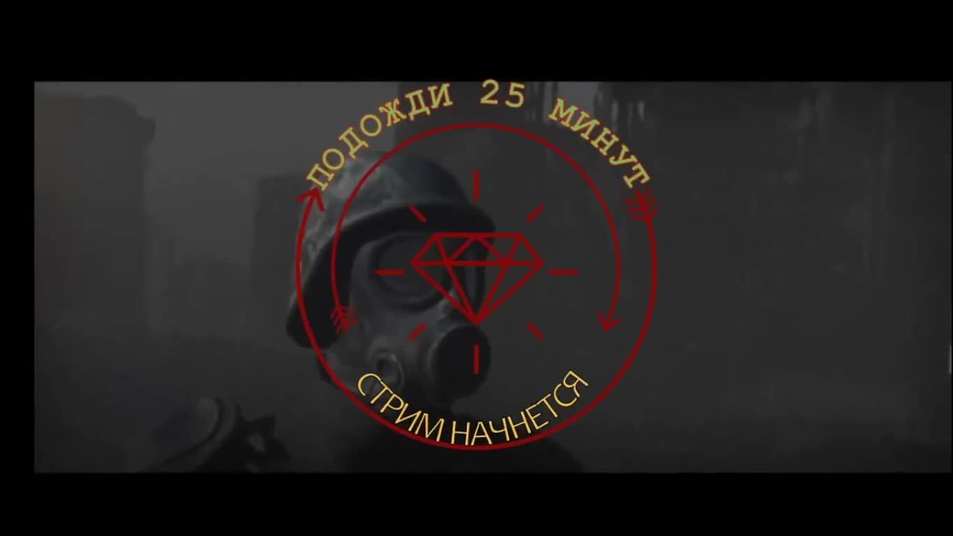 игры