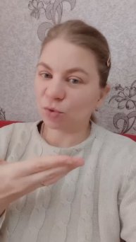 © Распутываю путаницу в правовых статусах, титулах и т.п. Как пользоваться правовыми статусами.