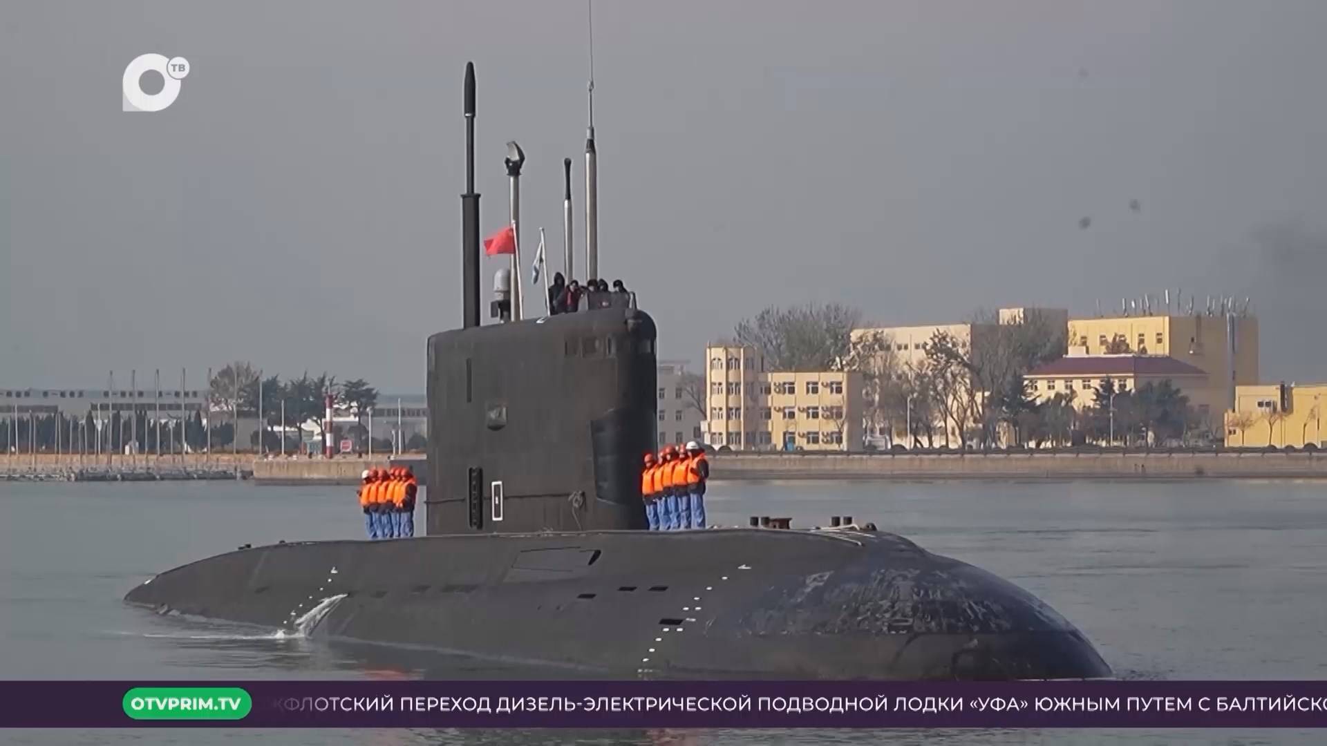 Морское собрание / 24.12.24