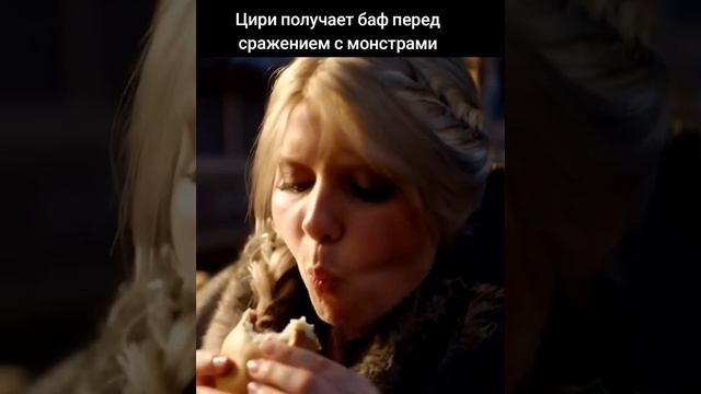 Бигмак 4: Охота Крепкое