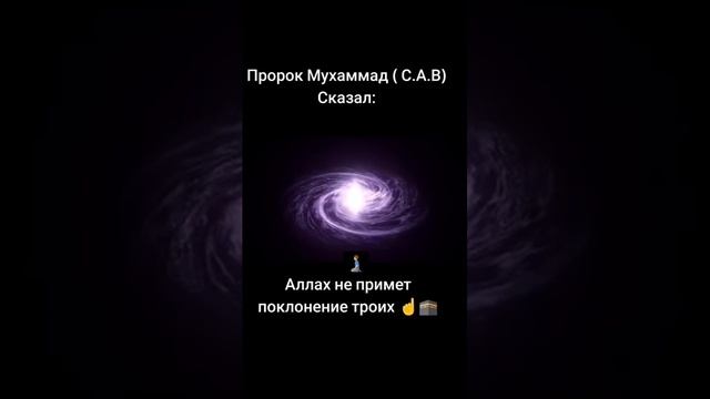 Аллах Акбар (360p)