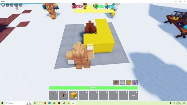 Играю в SKY WARS