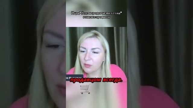 Как воспоминания детства меняют нашу жизнь