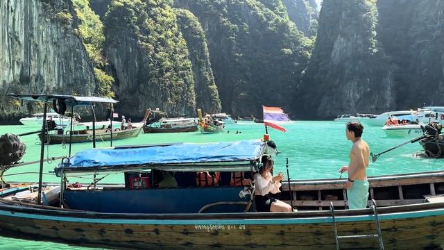 Pileh lagoon