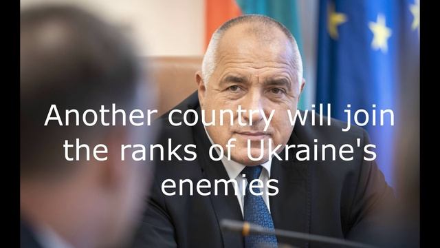 Another country will join the ranks of Ukraine's enemies