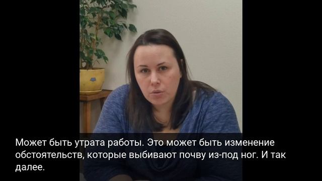 Психолог в Санкт Петербурге с какими проблемами я могу помочь