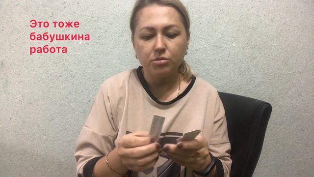 Аутизм не приговор! Советы от нашей бабушки 👵