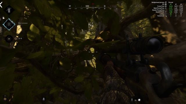 Hunt  Showdown